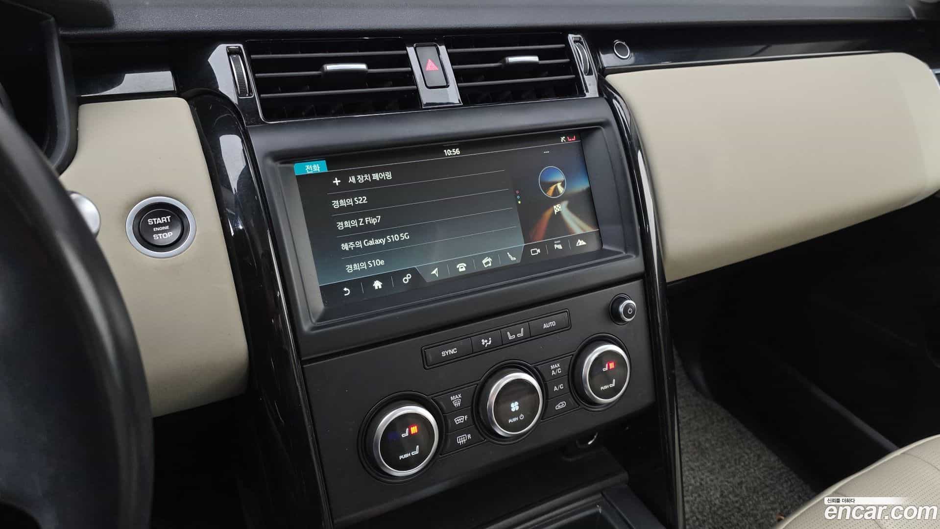 Discovery Land Rover 2018.5-OPTION-018
