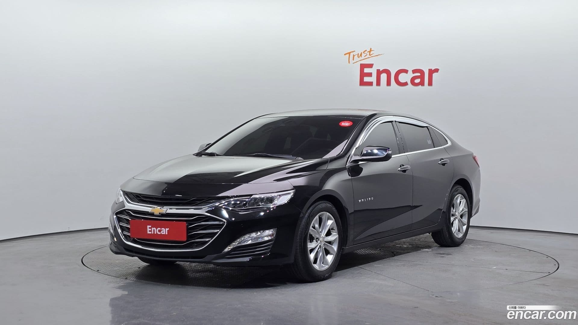 Main__Slider__Photo:Malibu Chevrolet 2019.6-0
