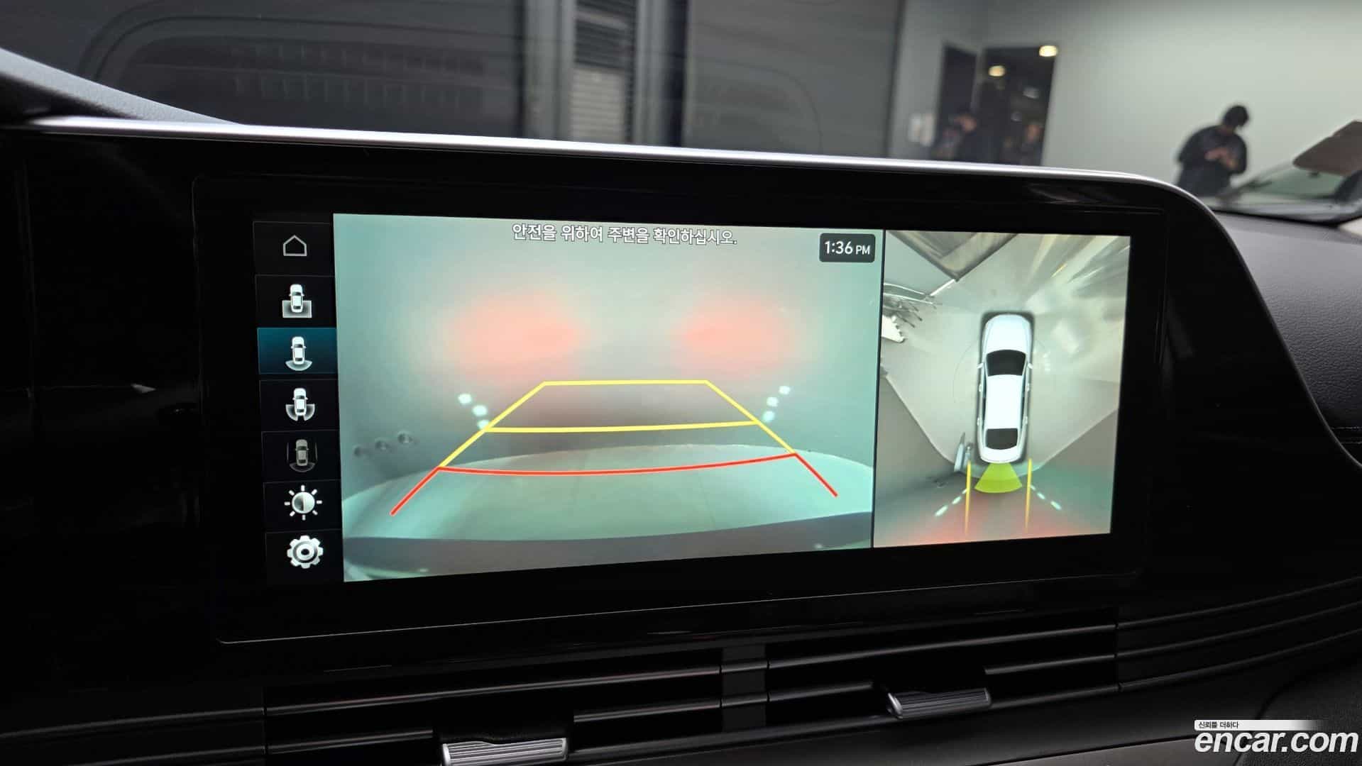 Grandeur Hyundai 2020.8-OPTION-021