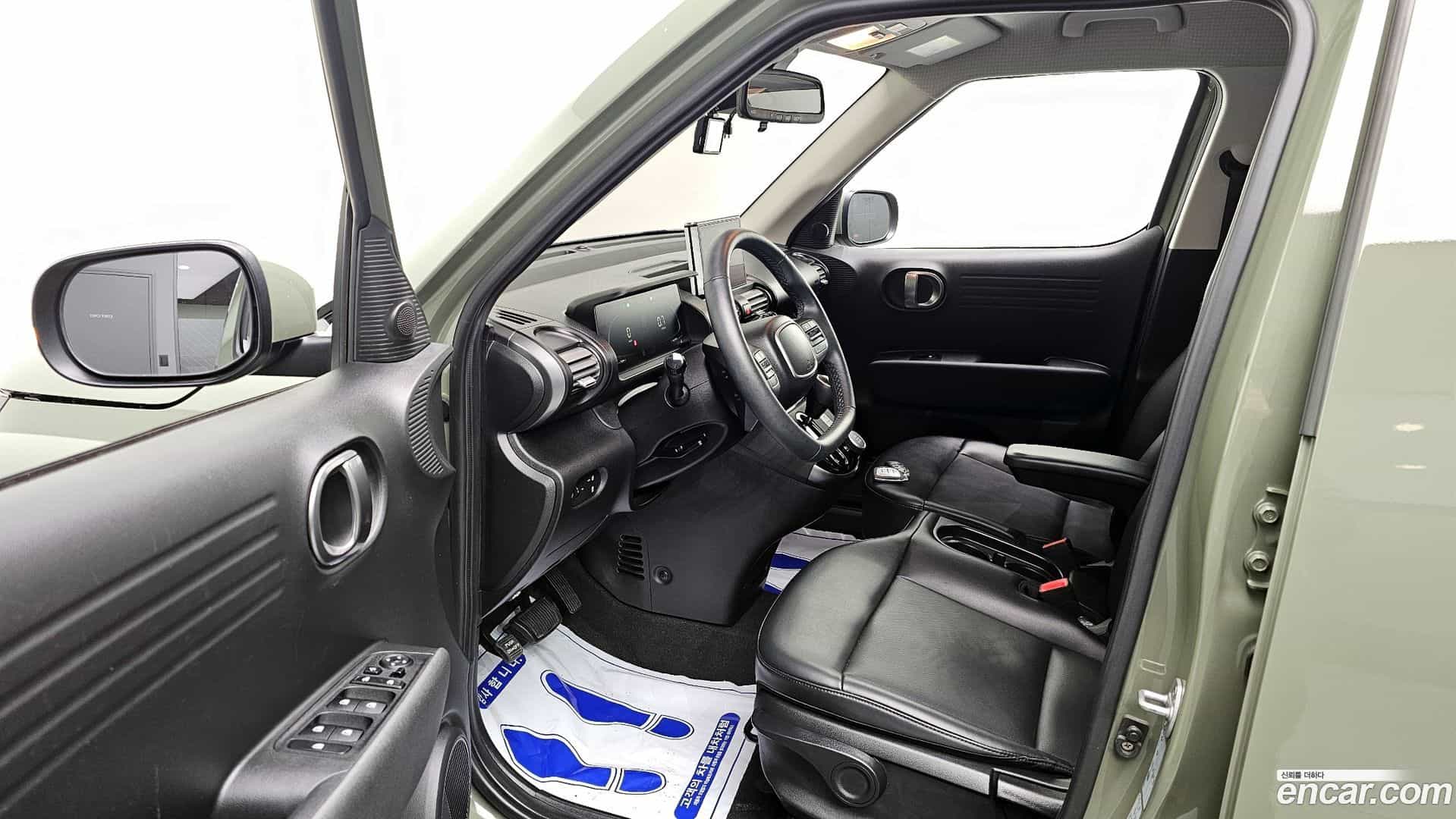 Casper Hyundai 2022.10-INNER-010