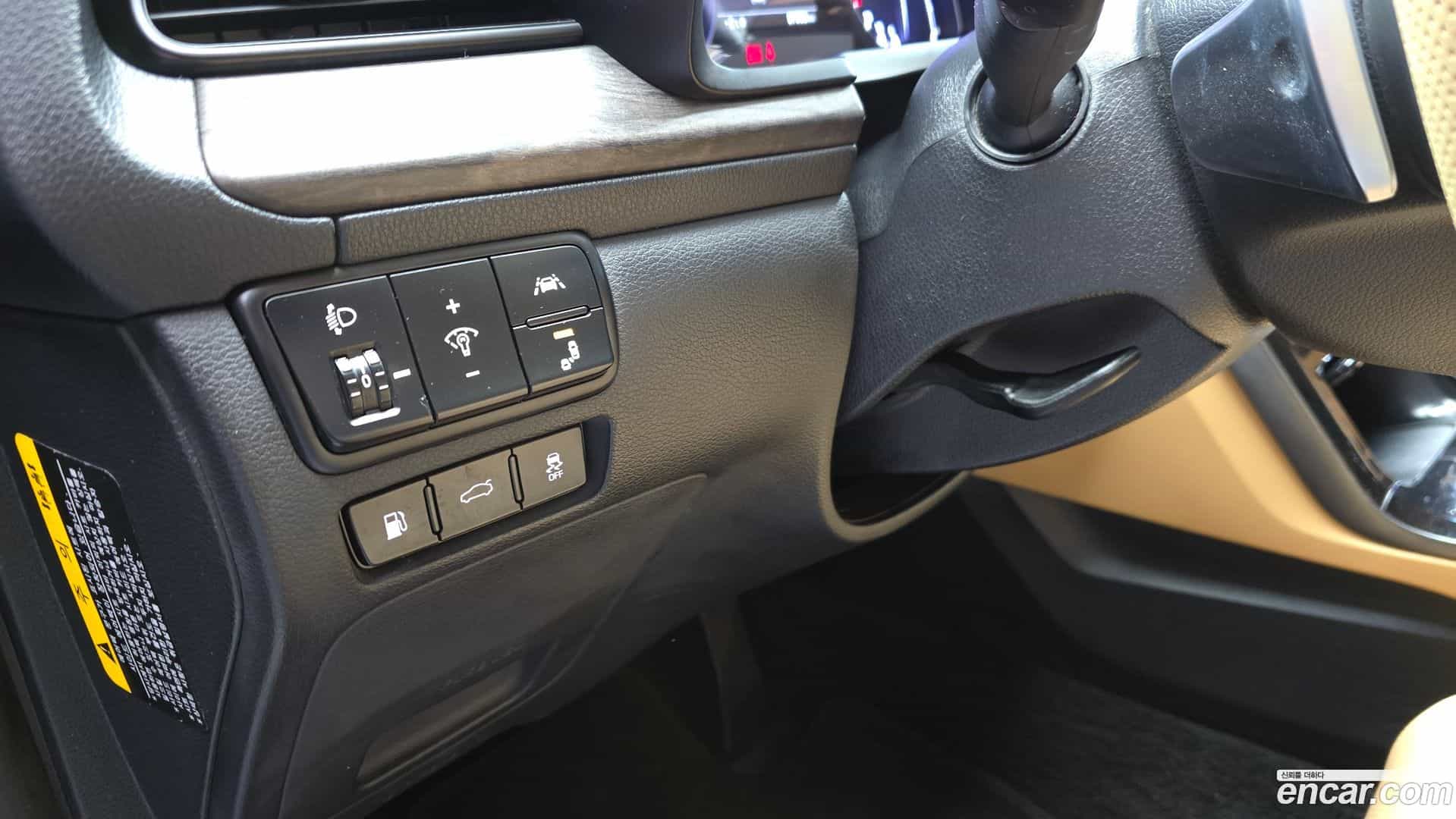 K7 Kia 2020.0-OPTION-018
