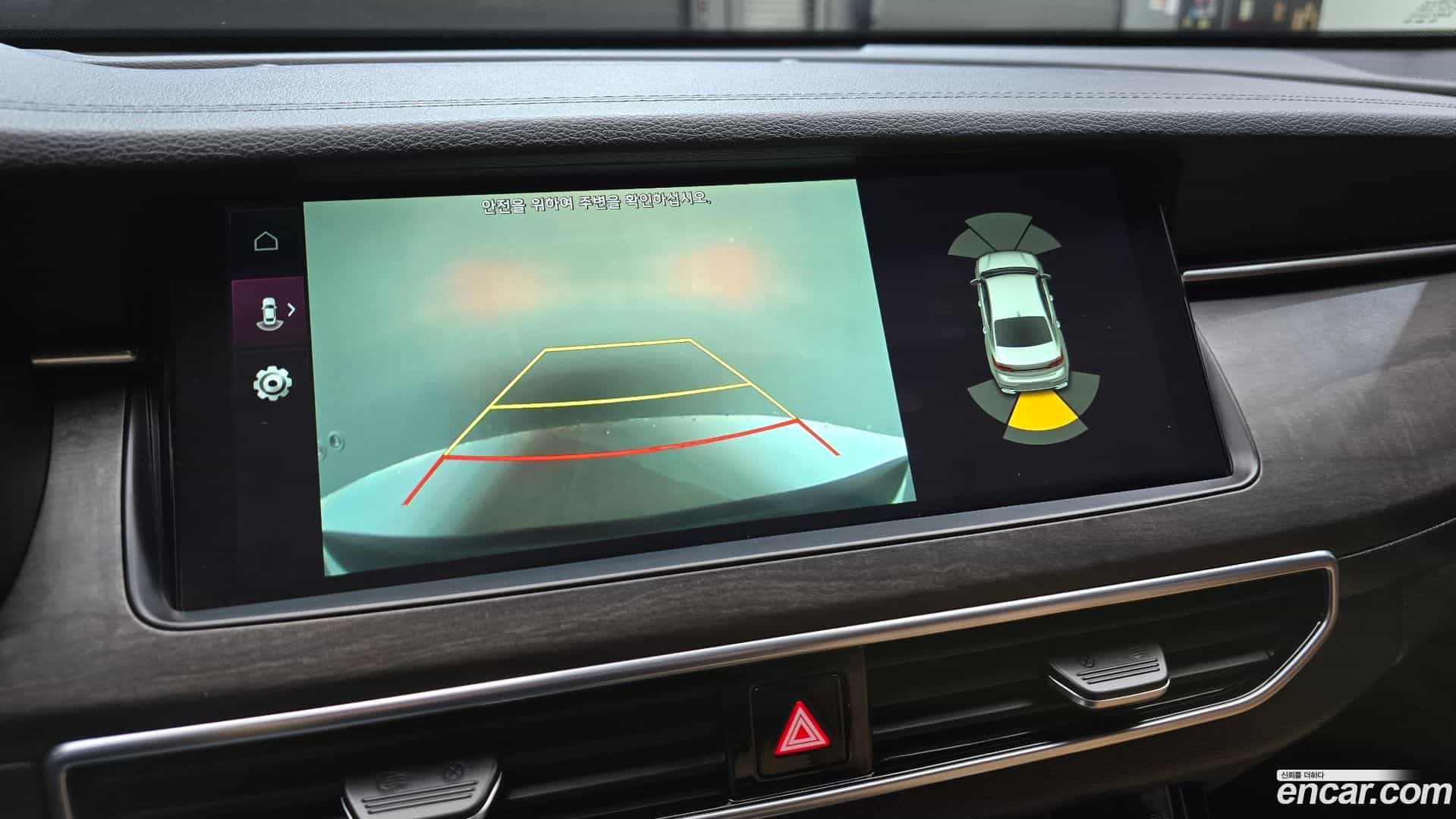 K7 Kia 2020.0-OPTION-019