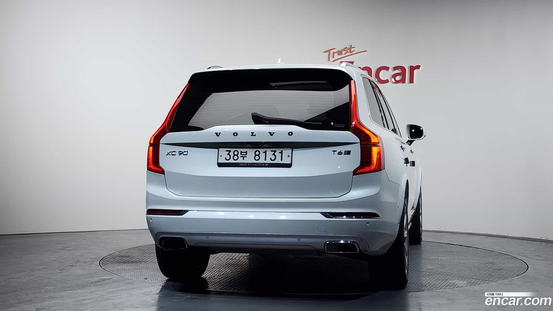 XC90 Volvo 2017.4-OUTER-004