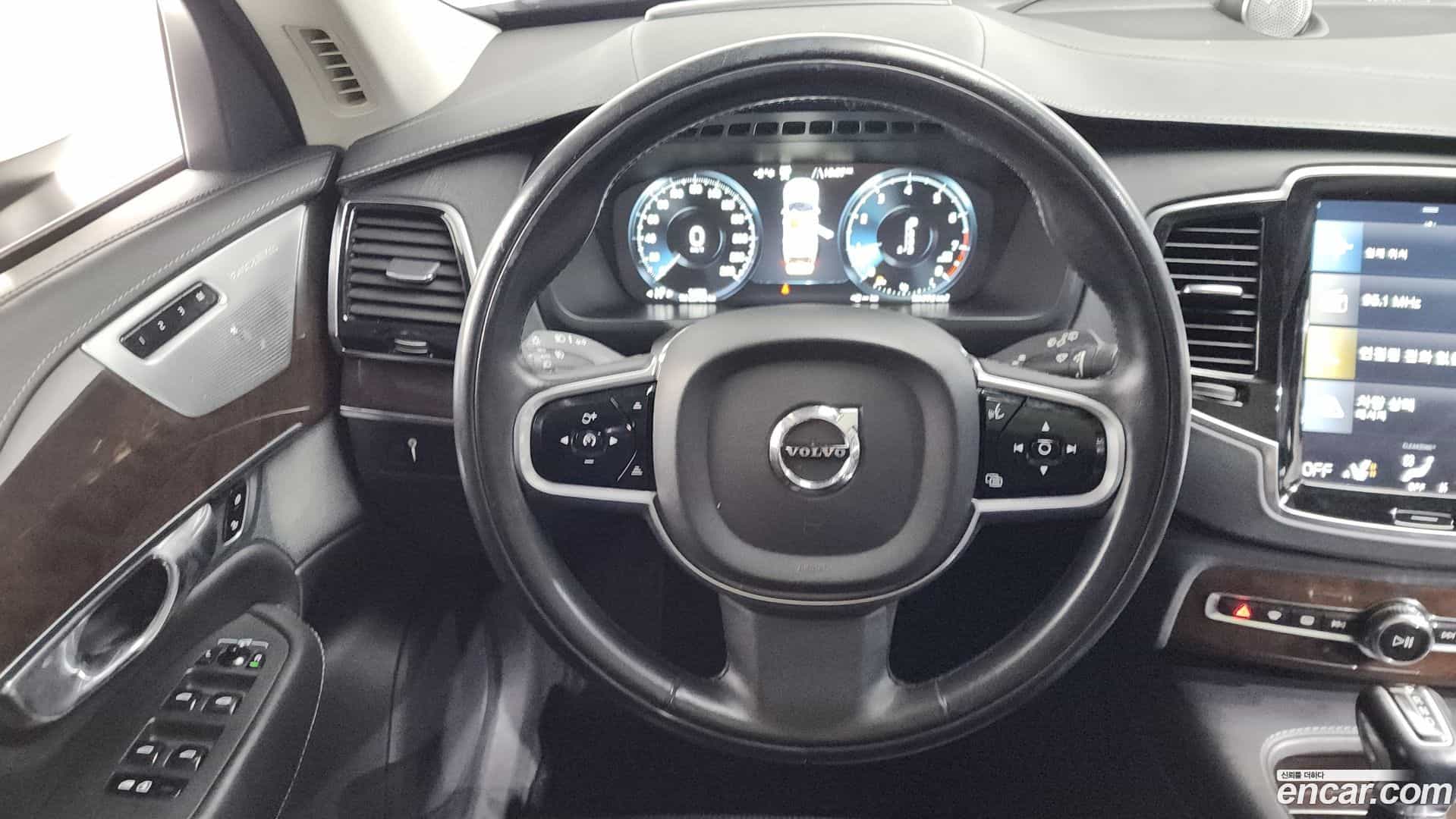 XC90 Volvo 2017.4-OPTION-017