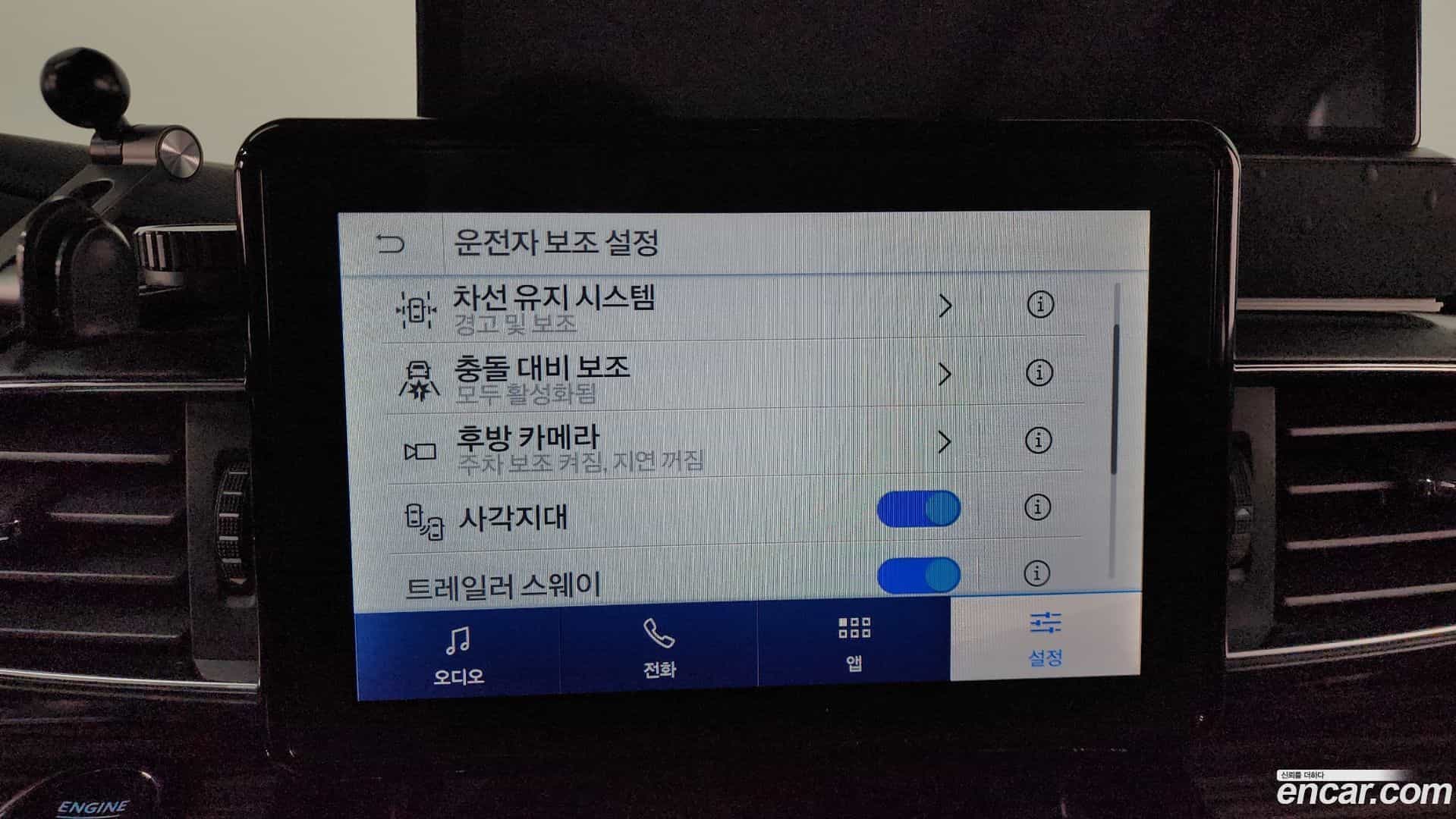 Explorer Ford 2022.6-OPTION-021