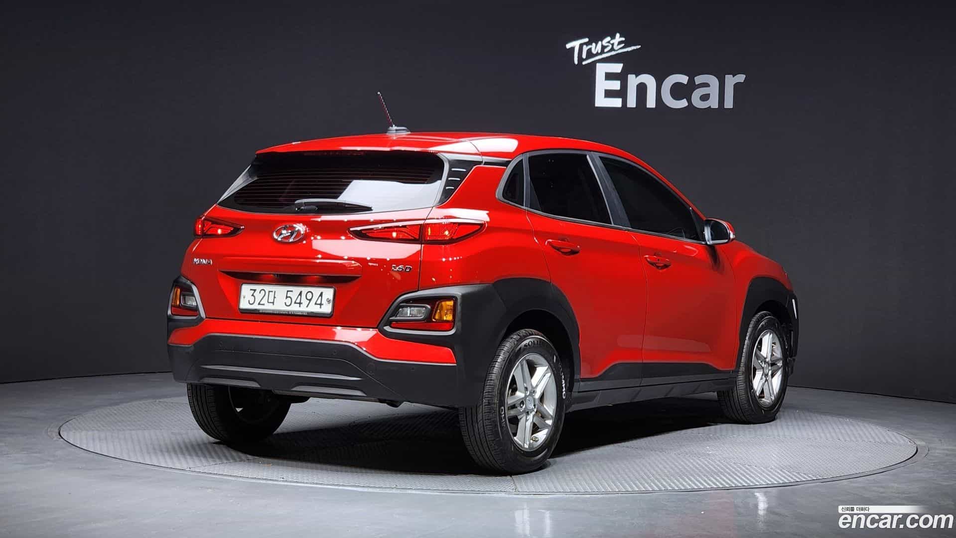 Kona Hyundai 2017.9-OUTER-002