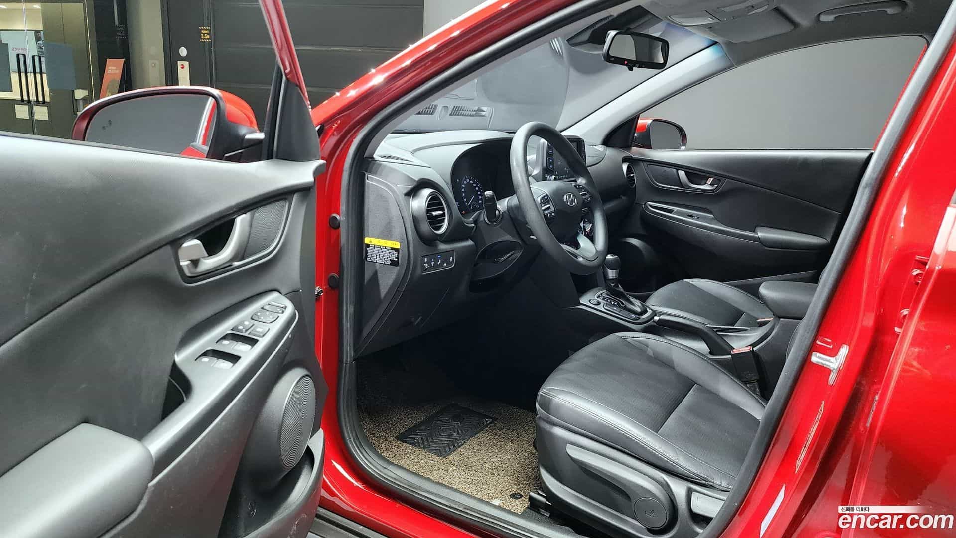 Kona Hyundai 2017.9-OPTION-015