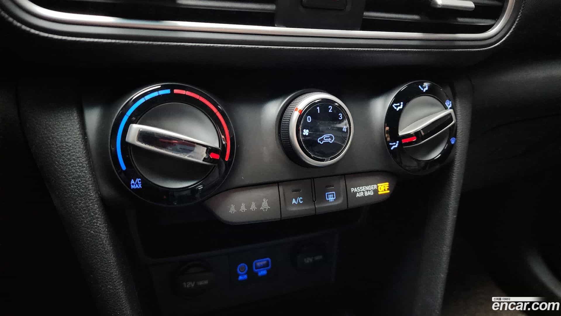 Kona Hyundai 2017.9-OPTION-020