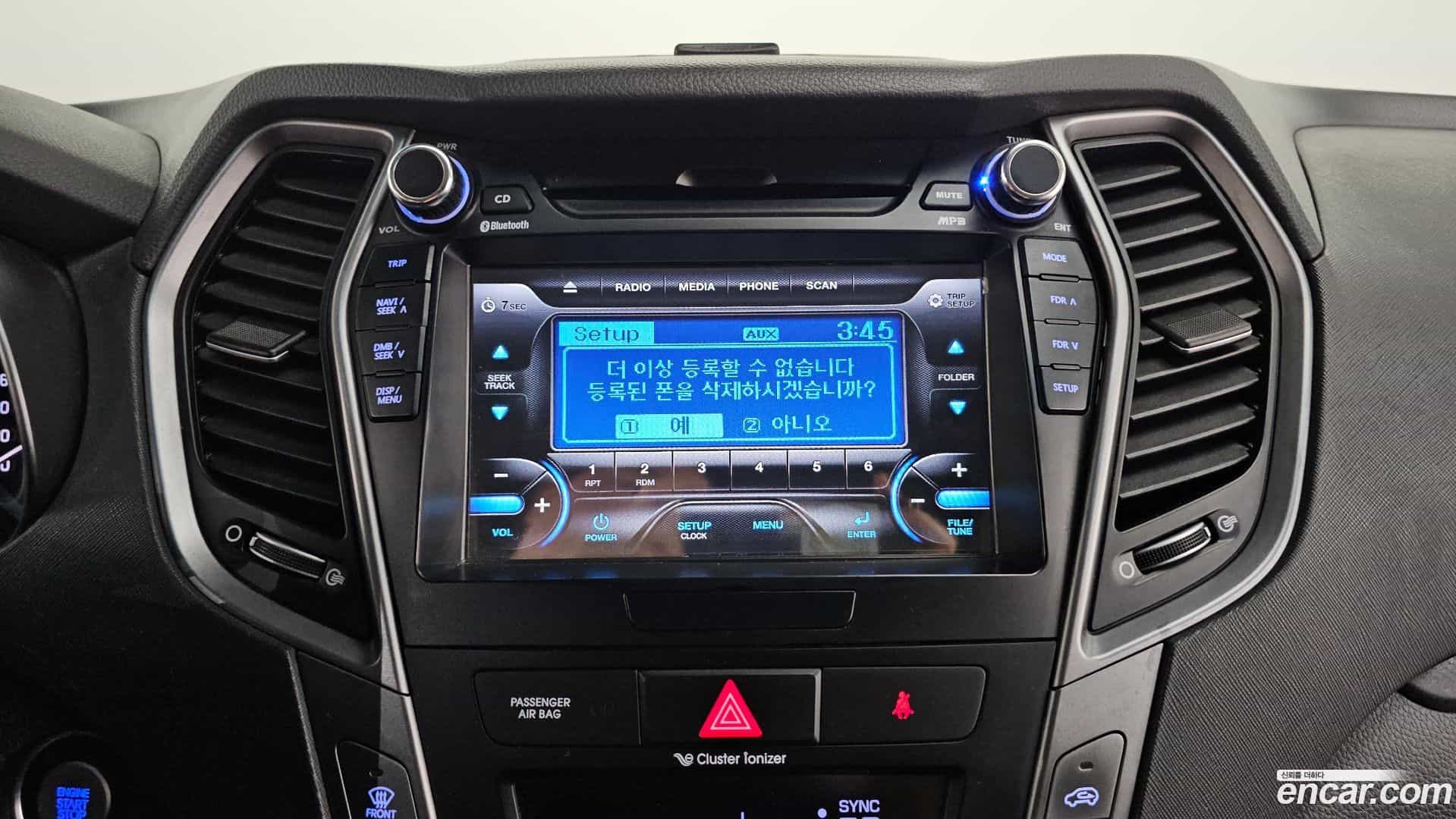 Santafe Hyundai 2015.6-OPTION-018