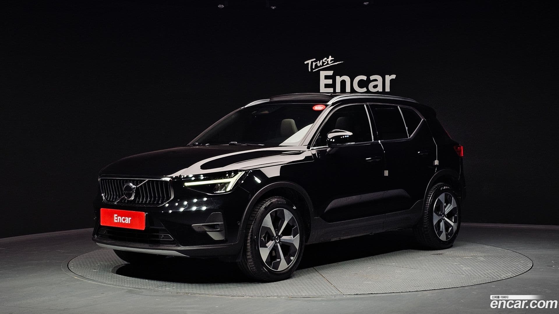 Main__Slider__Photo:XC40 Volvo 2023.3-0