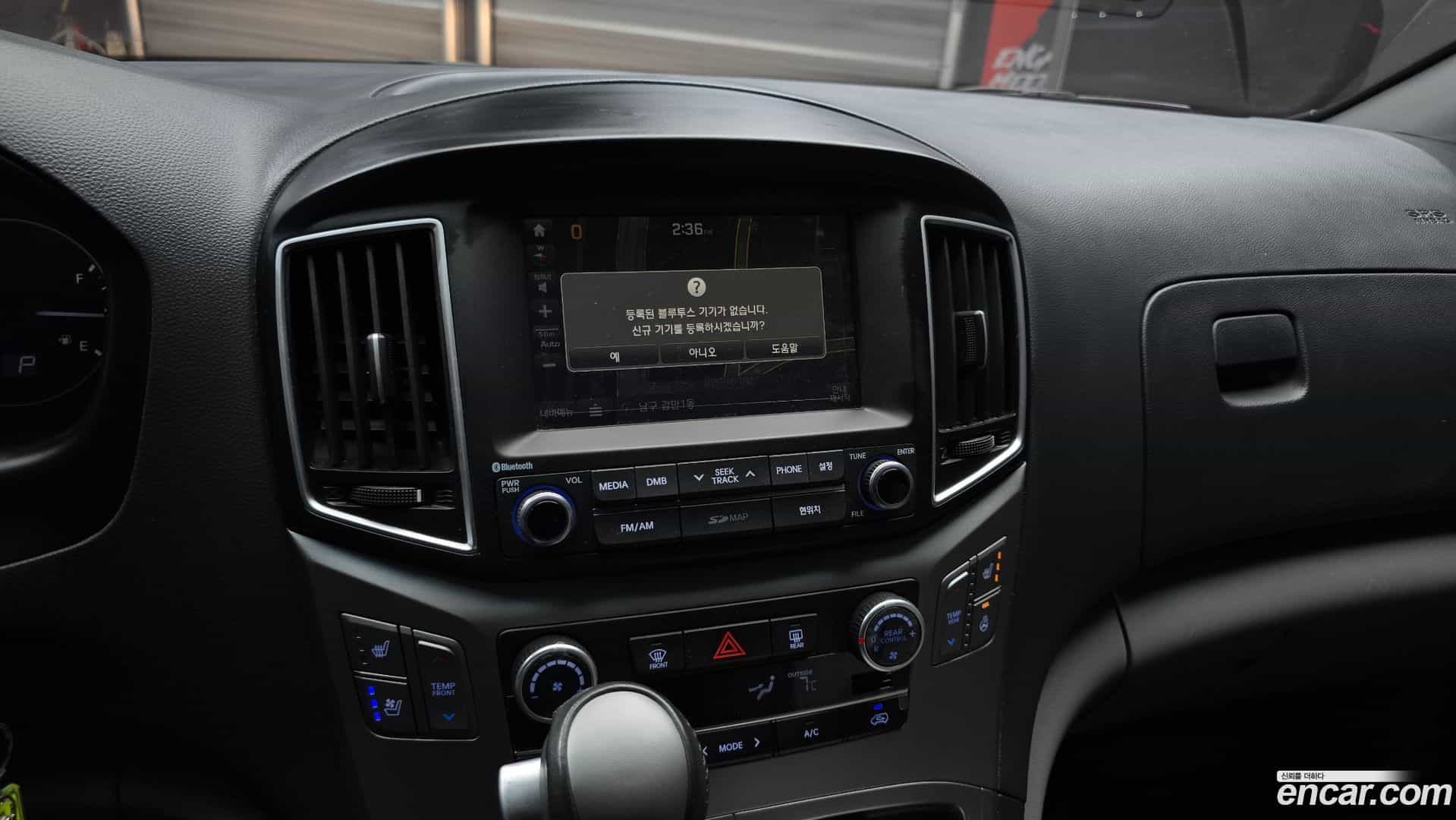 Starex Hyundai 2016.10-OPTION-020
