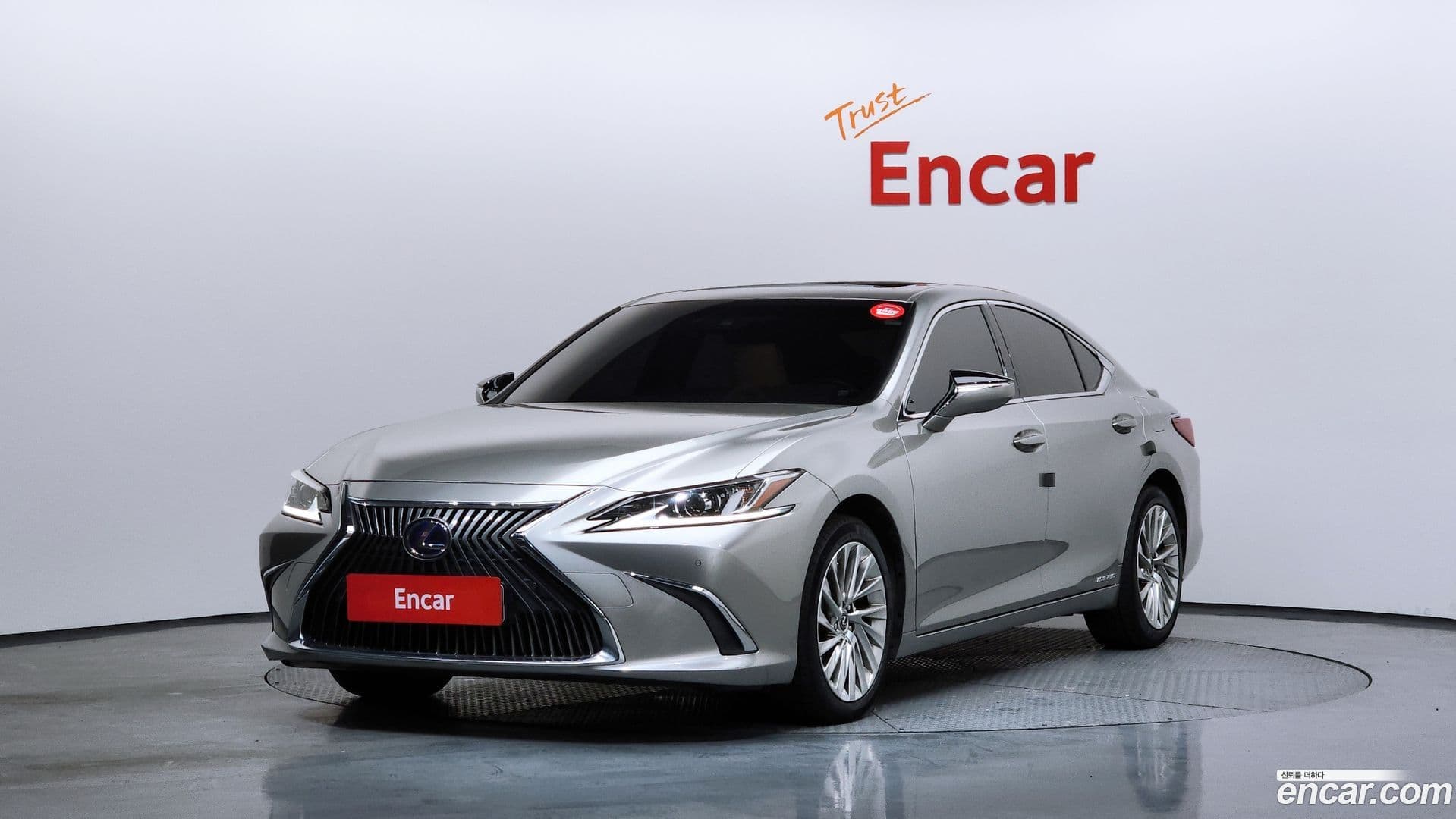 Main__Slider__Photo:ES Lexus 2020.4-0
