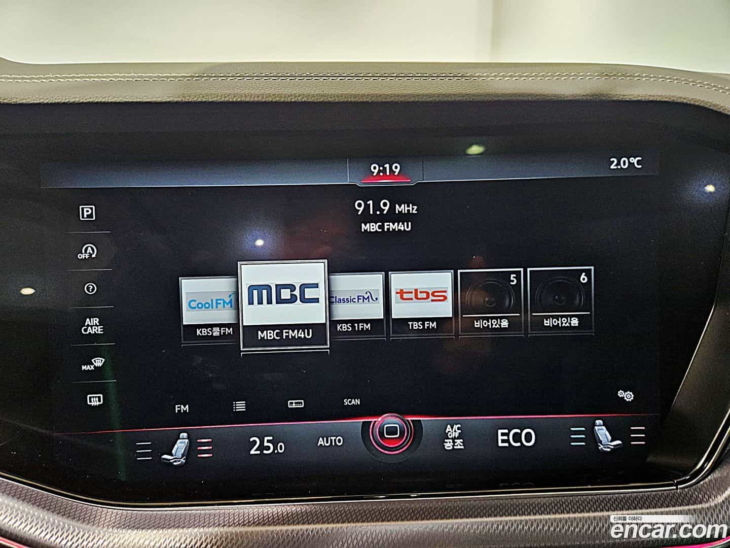 Touareg Volkswagen 2023.10-OPTION-016