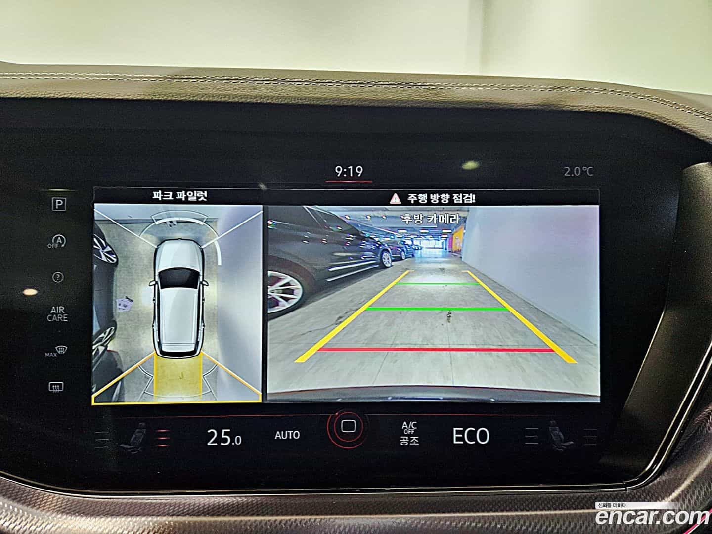 Touareg Volkswagen 2023.10-OPTION-017