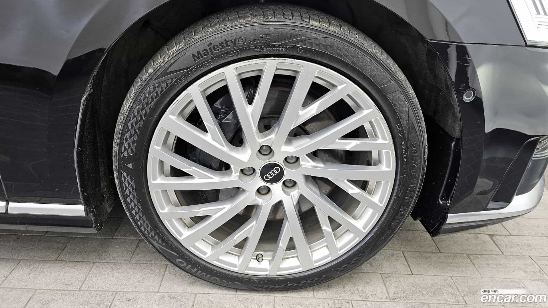 A8 Audi 2021.6-OUTER-005