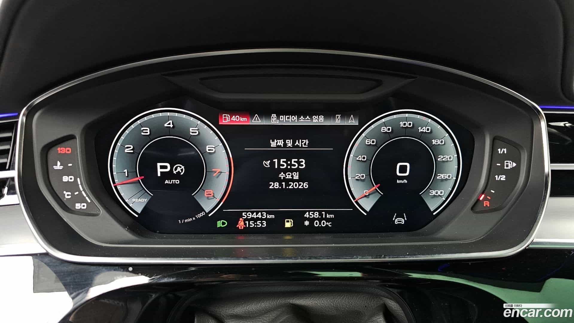 A8 Audi 2021.6-INNER-008