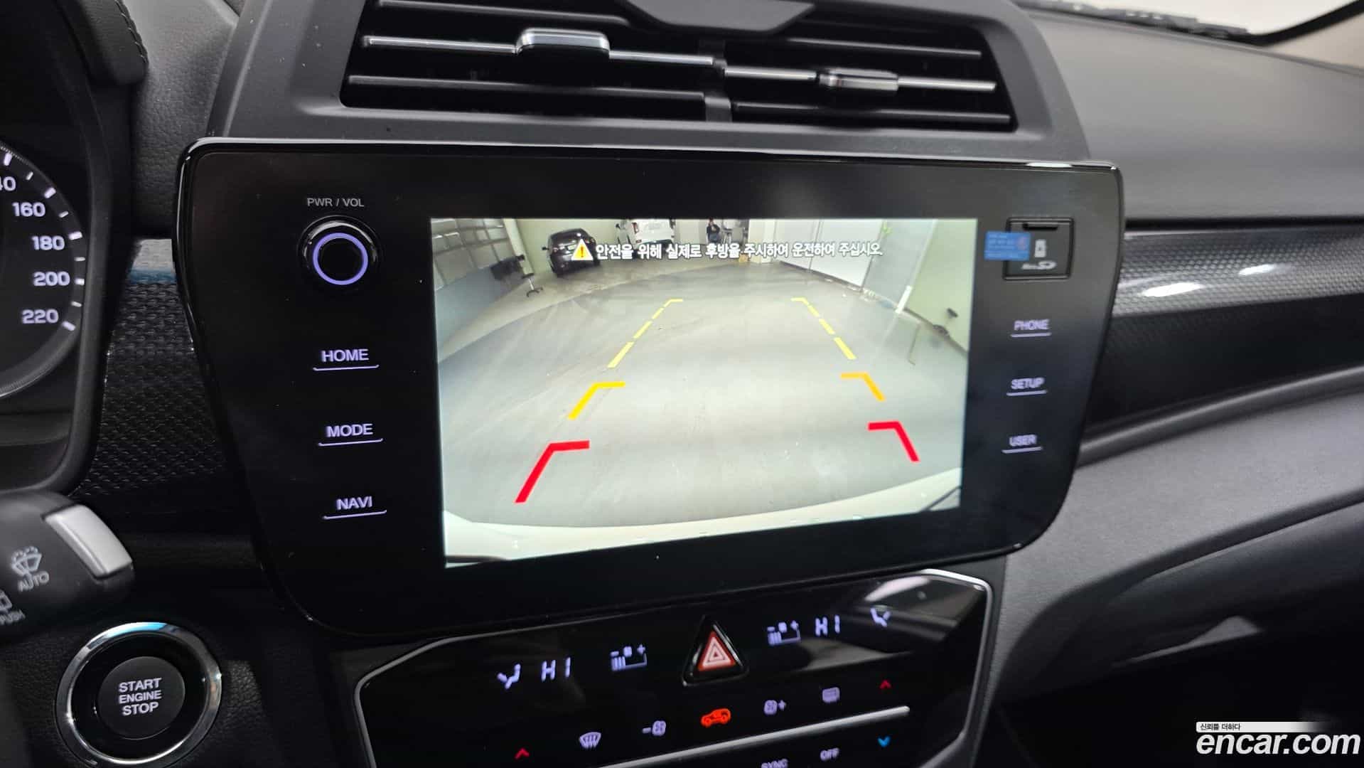 TIBOLI KG Mobility 2023.11-OPTION-021