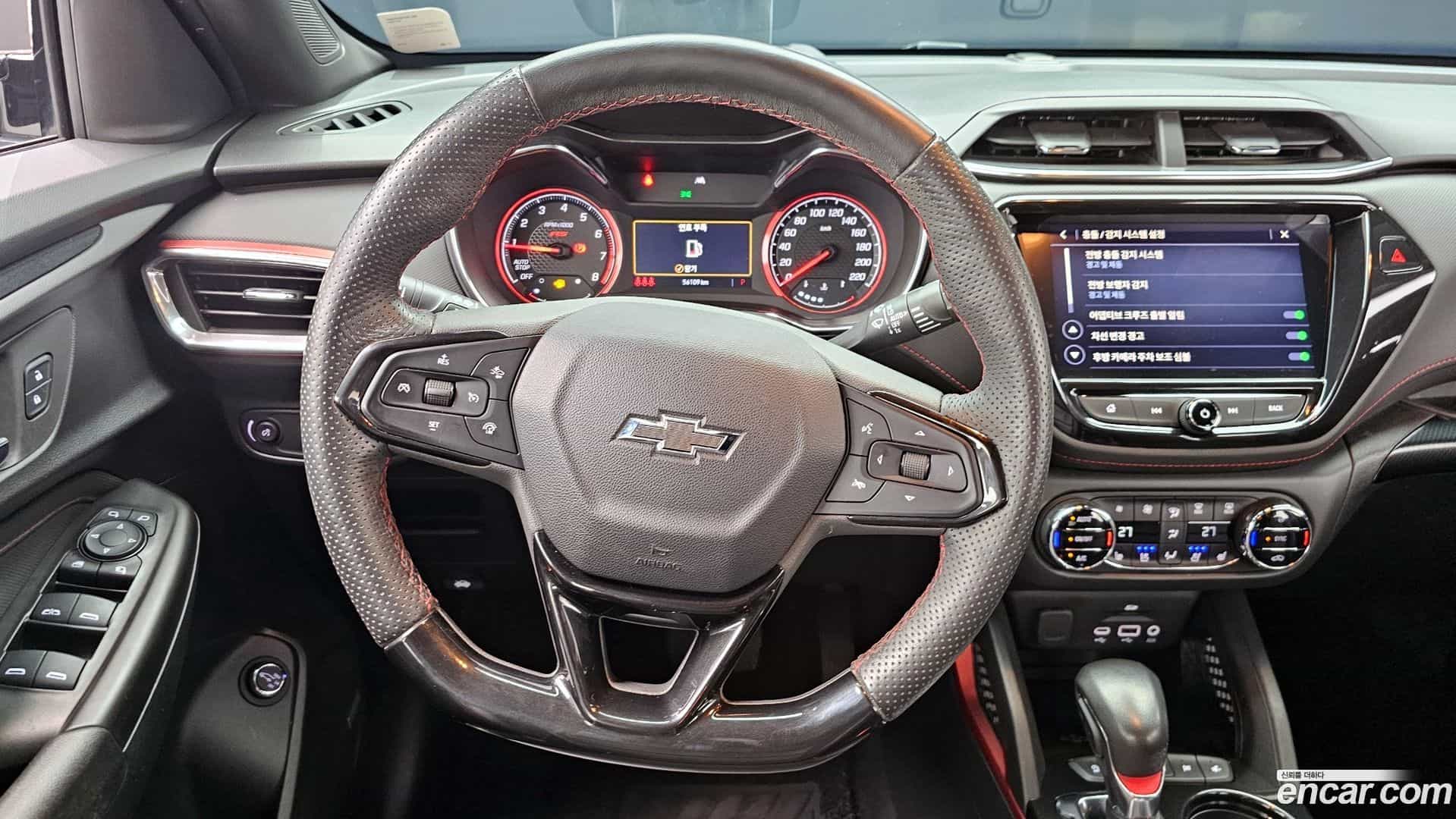 Trailblazer Chevrolet 2021.5-OPTION-017