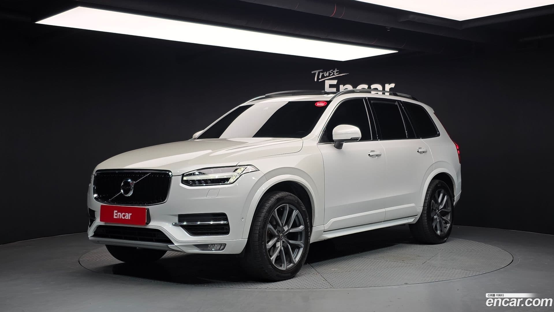 Main__Slider__Photo:XC90 Volvo 2016.8-0