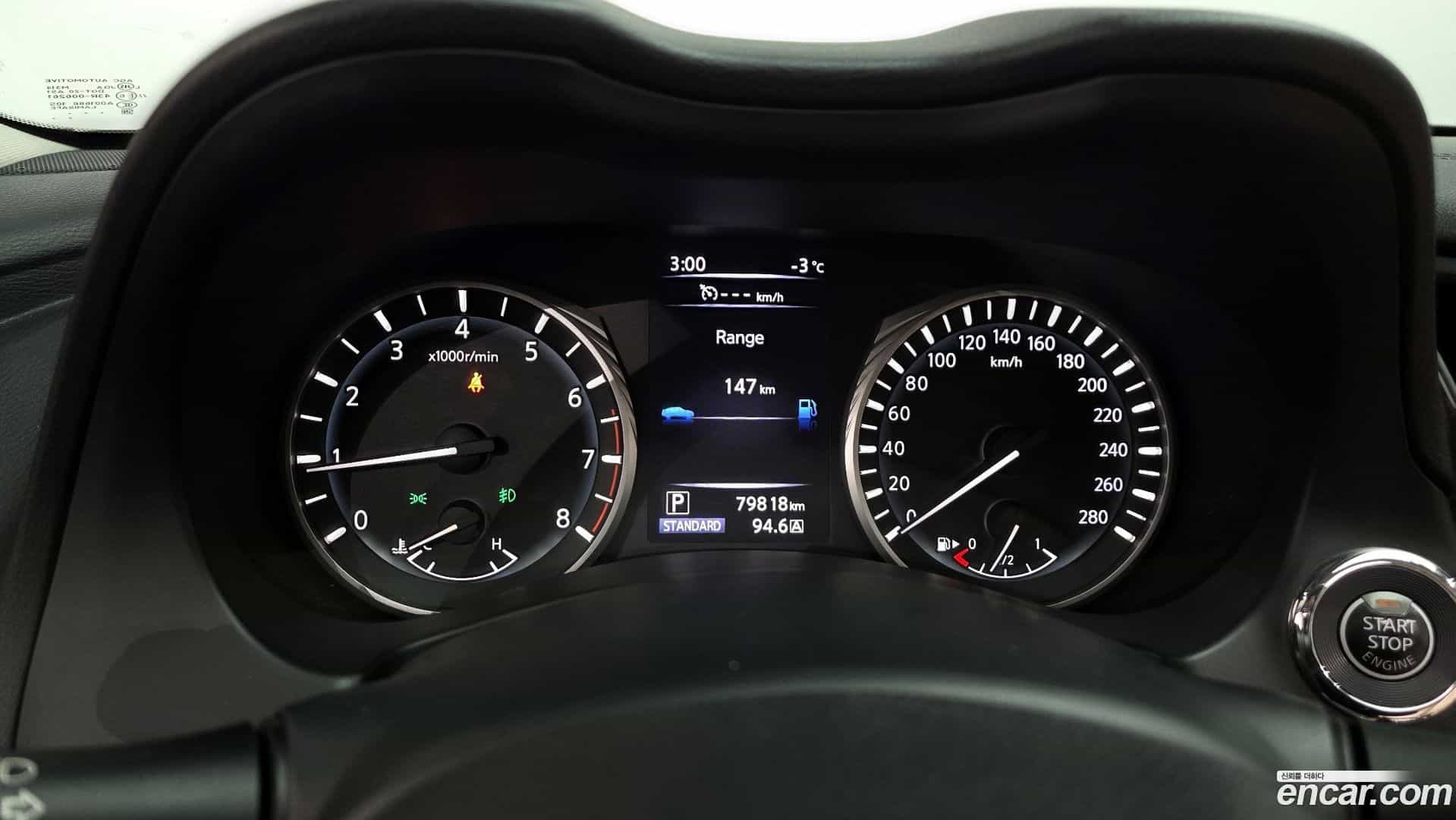 Q50 Infiniti 2018.11-INNER-008