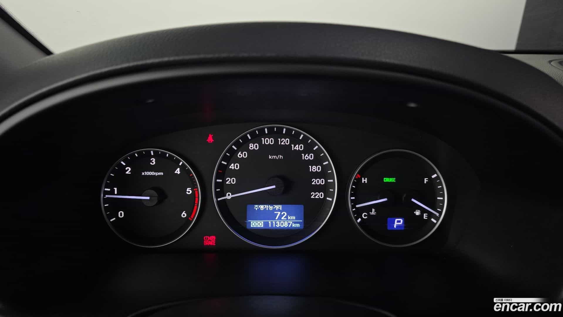 Starex Hyundai 2018.6-INNER-008