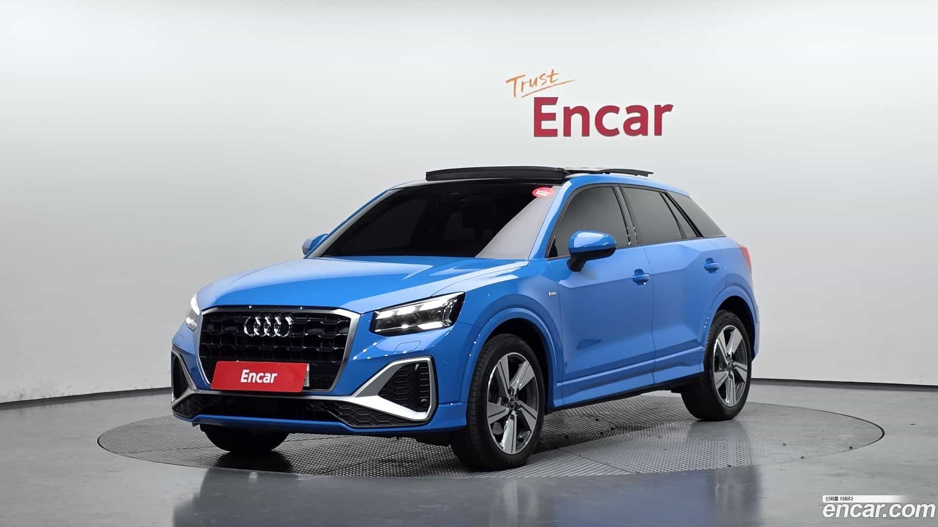 Q2 Audi 2023.11-OUTER-001