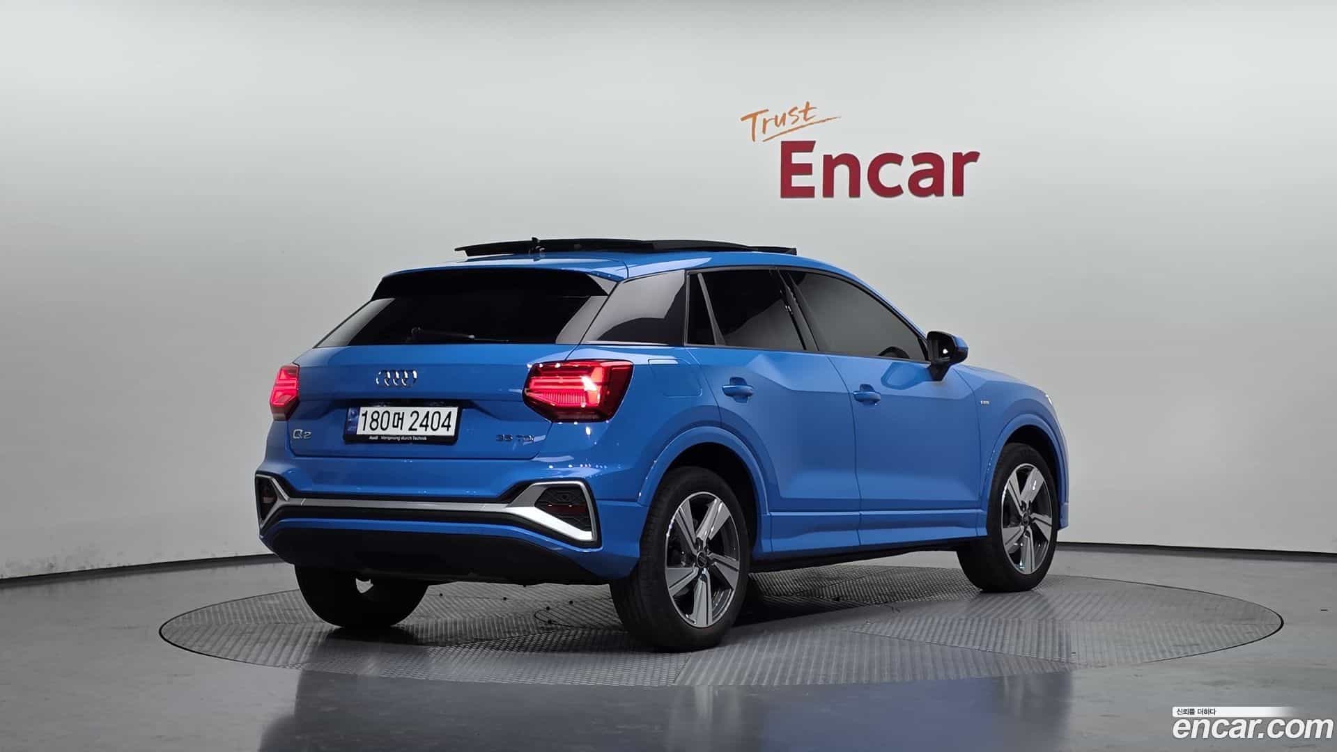 Q2 Audi 2023.11-OUTER-002