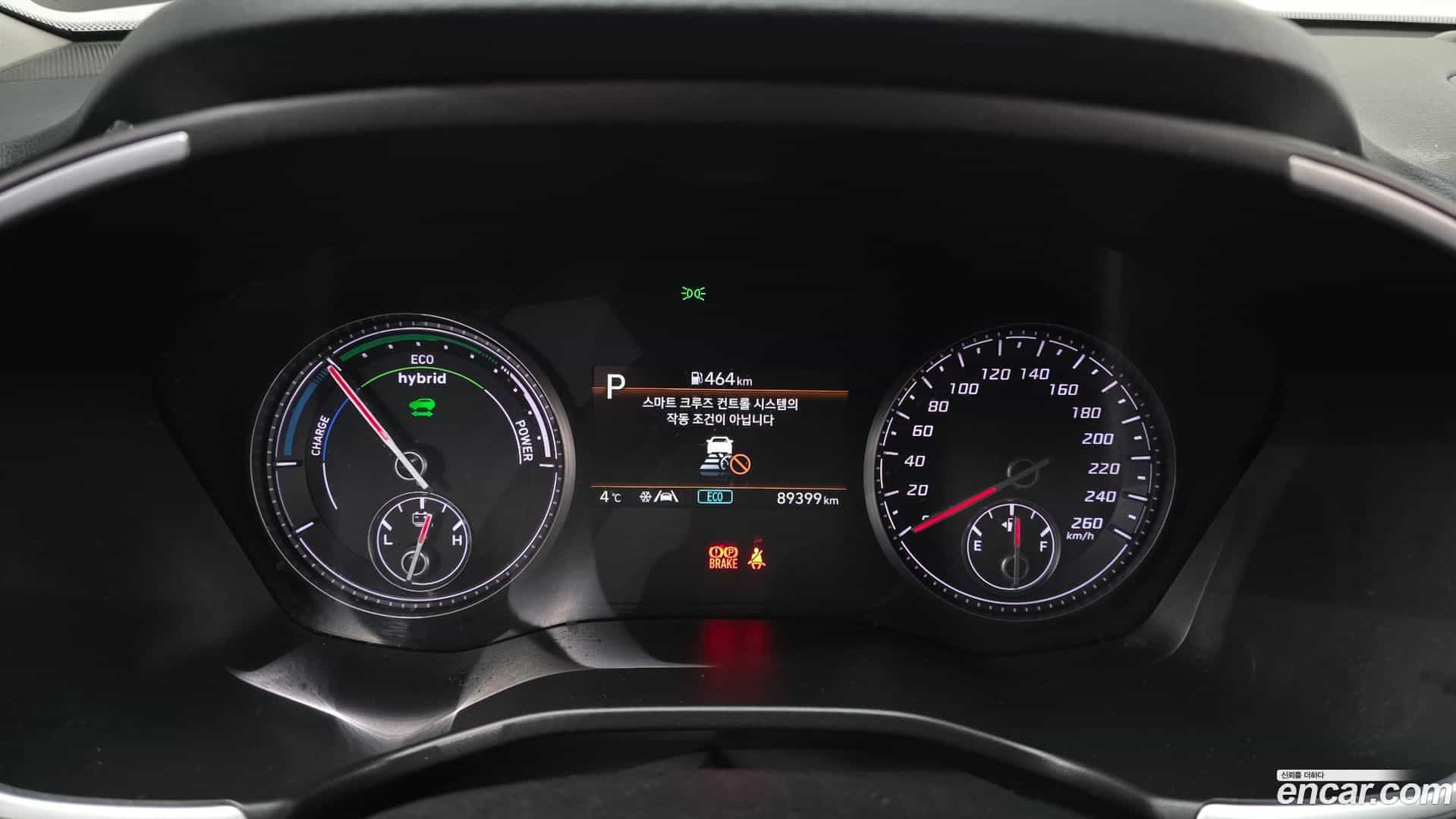 Santafe Hyundai 2021.11-INNER-008