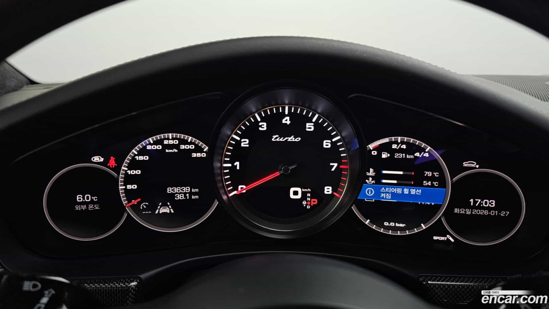 Panamera Porsche 2019.7-INNER-008