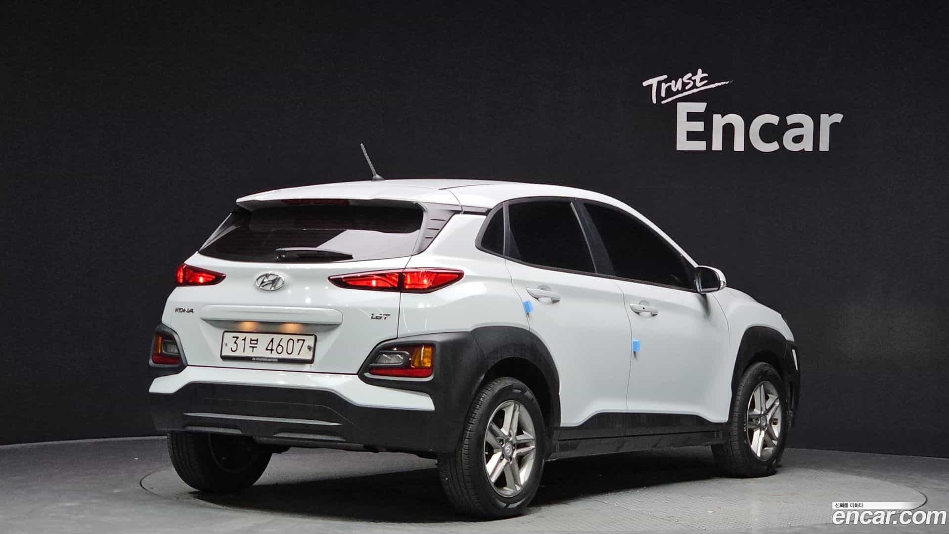 Kona Hyundai 2018.0-OUTER-002