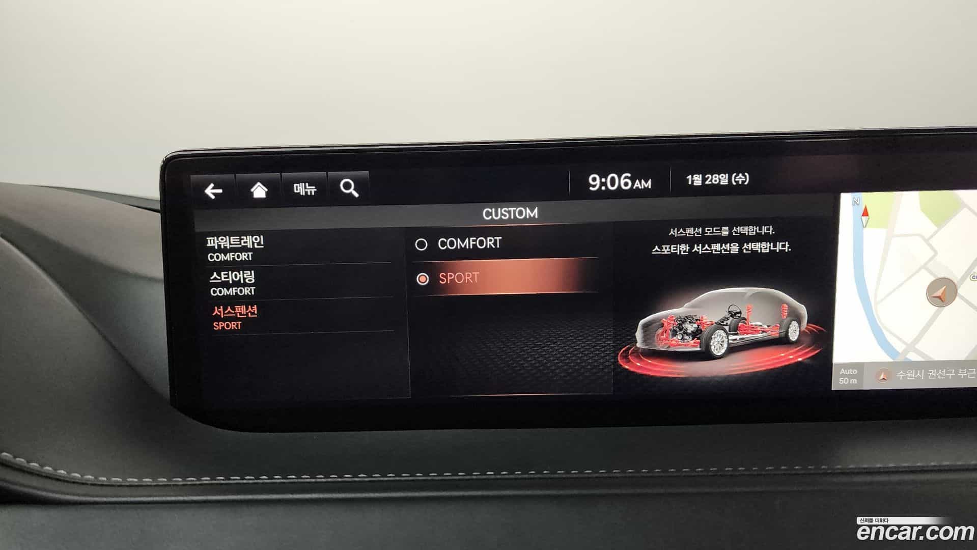 G80 Genesis 2020.9-OPTION-020