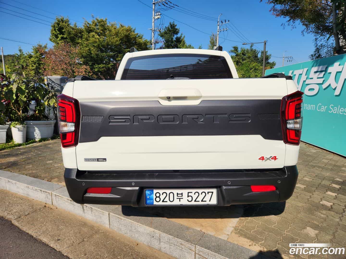 Rexton KG Mobility 2022.11-OUTER-004