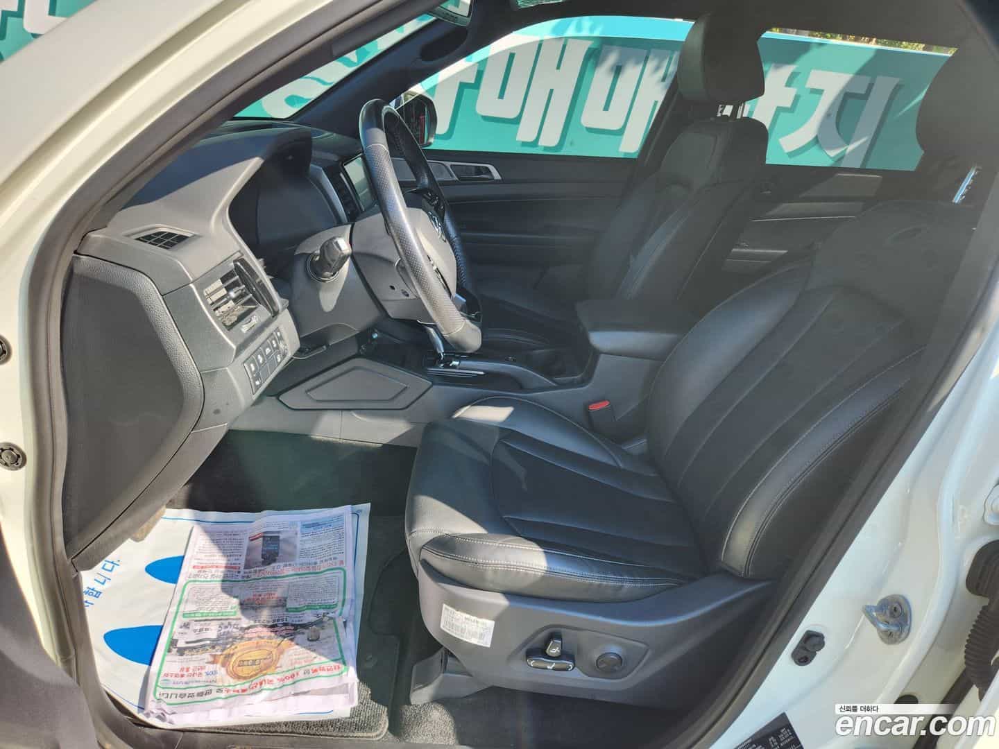 Rexton KG Mobility 2022.11-OPTION-016