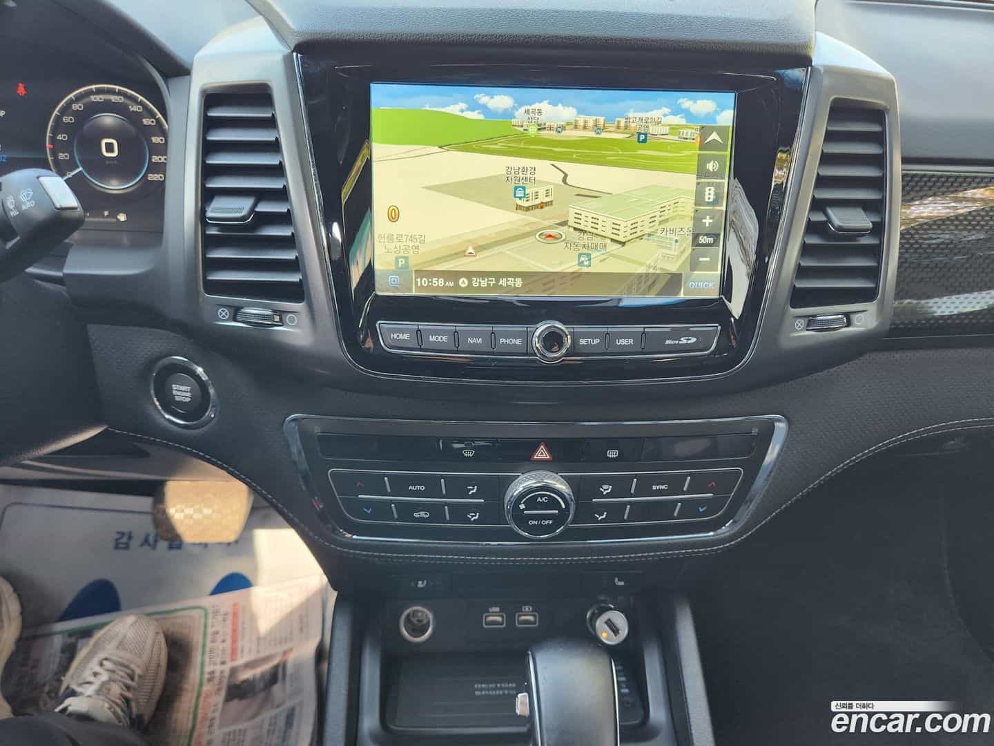 Rexton KG Mobility 2022.11-OPTION-022