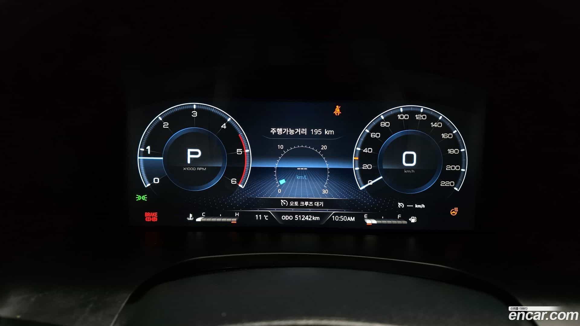 Rexton KG Mobility 2022.7-INNER-008