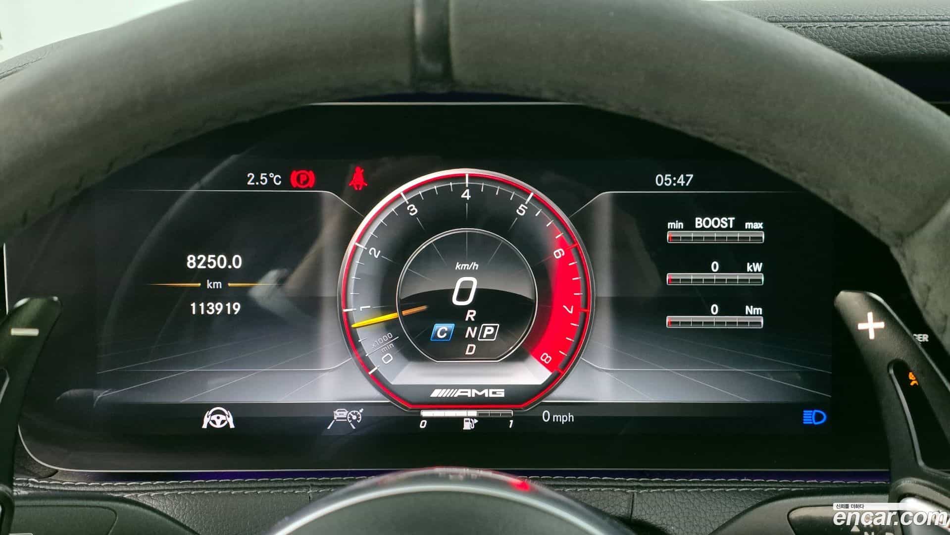 S-Class Mercedes-Benz 2019.10-INNER-008
