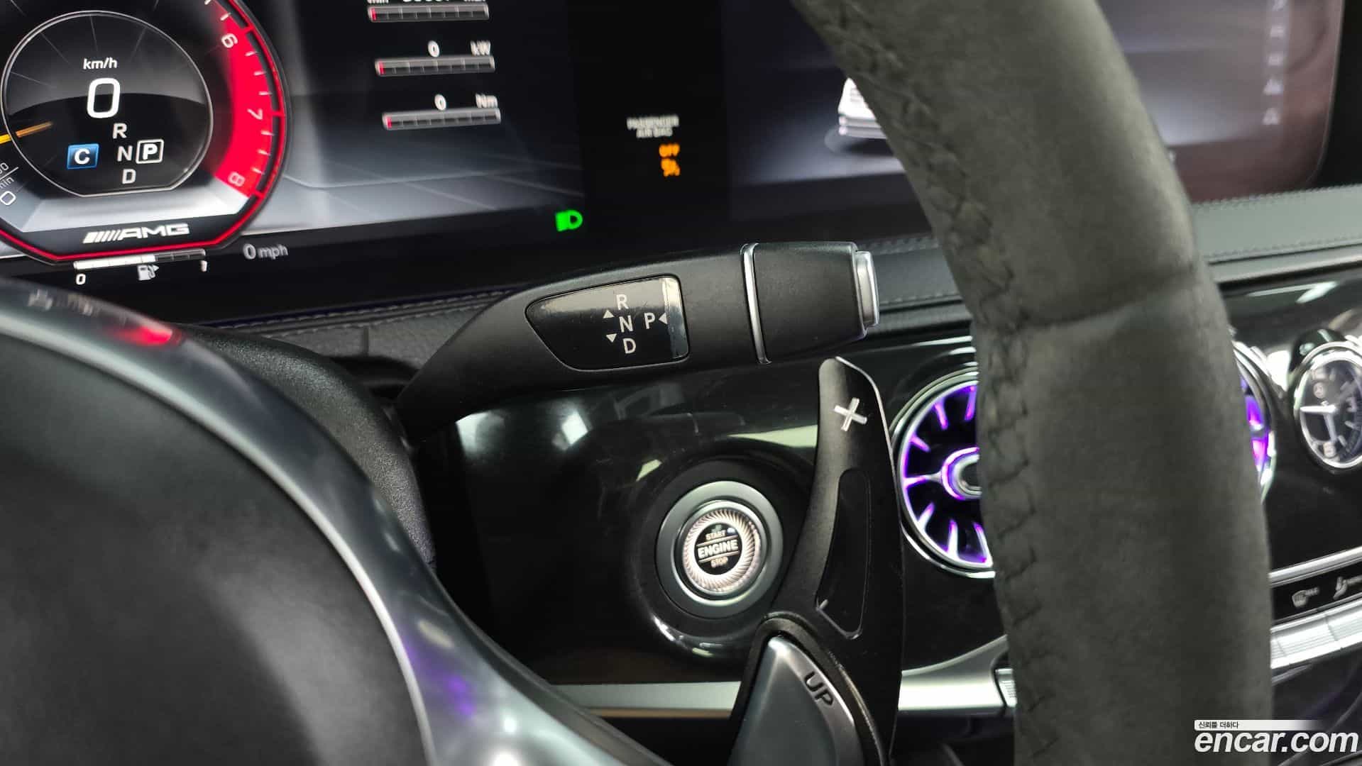 S-Class Mercedes-Benz 2019.10-INNER-009