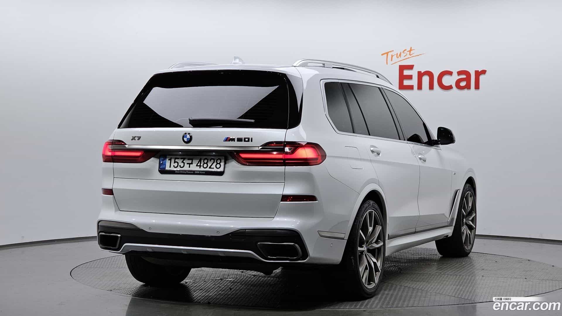 X7 BMW 2021.1-OUTER-002