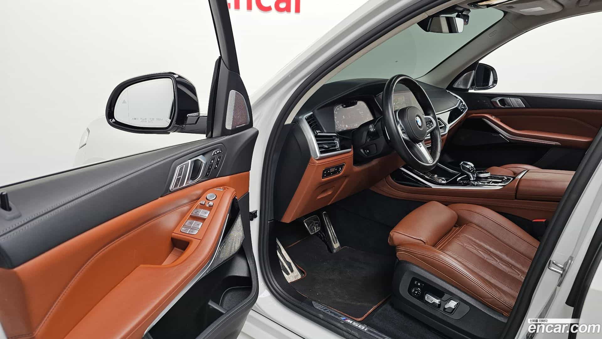 X7 BMW 2021.1-INNER-010