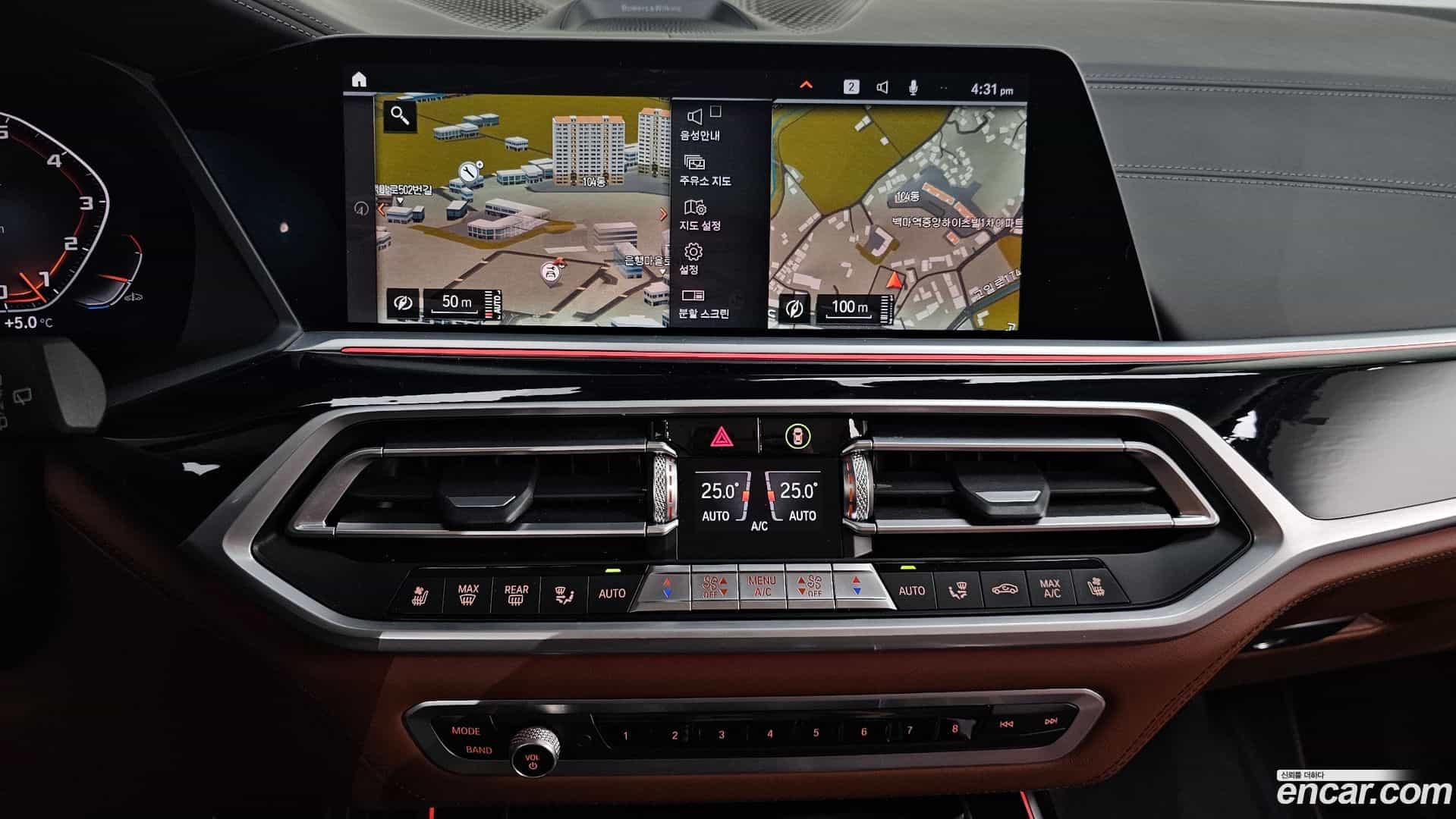 X7 BMW 2021.1-OPTION-018