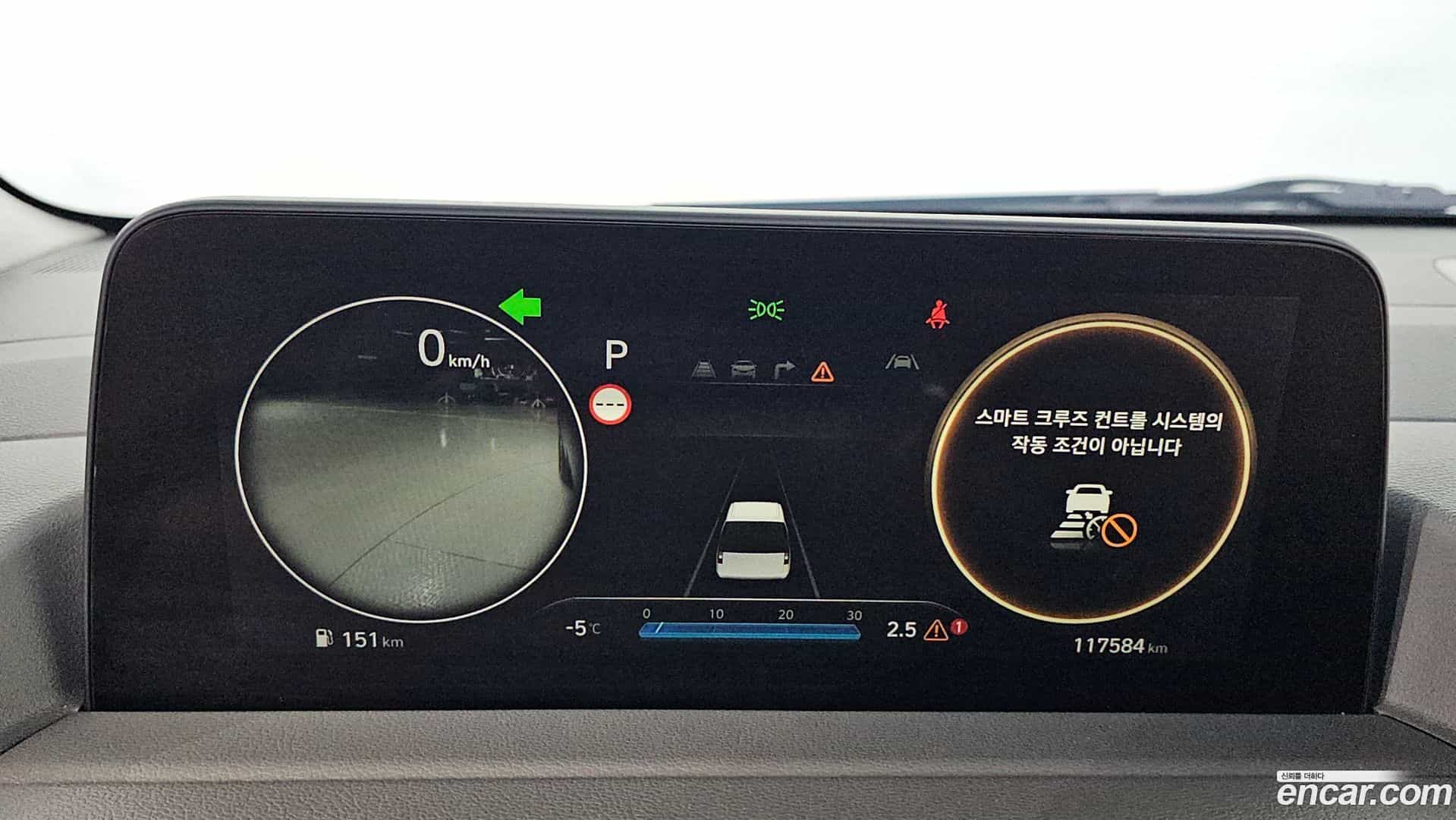 Staria Hyundai 2021.7-INNER-008