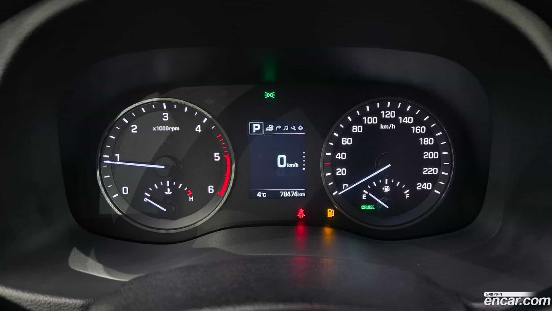 Tucson Hyundai 2016.5-INNER-008