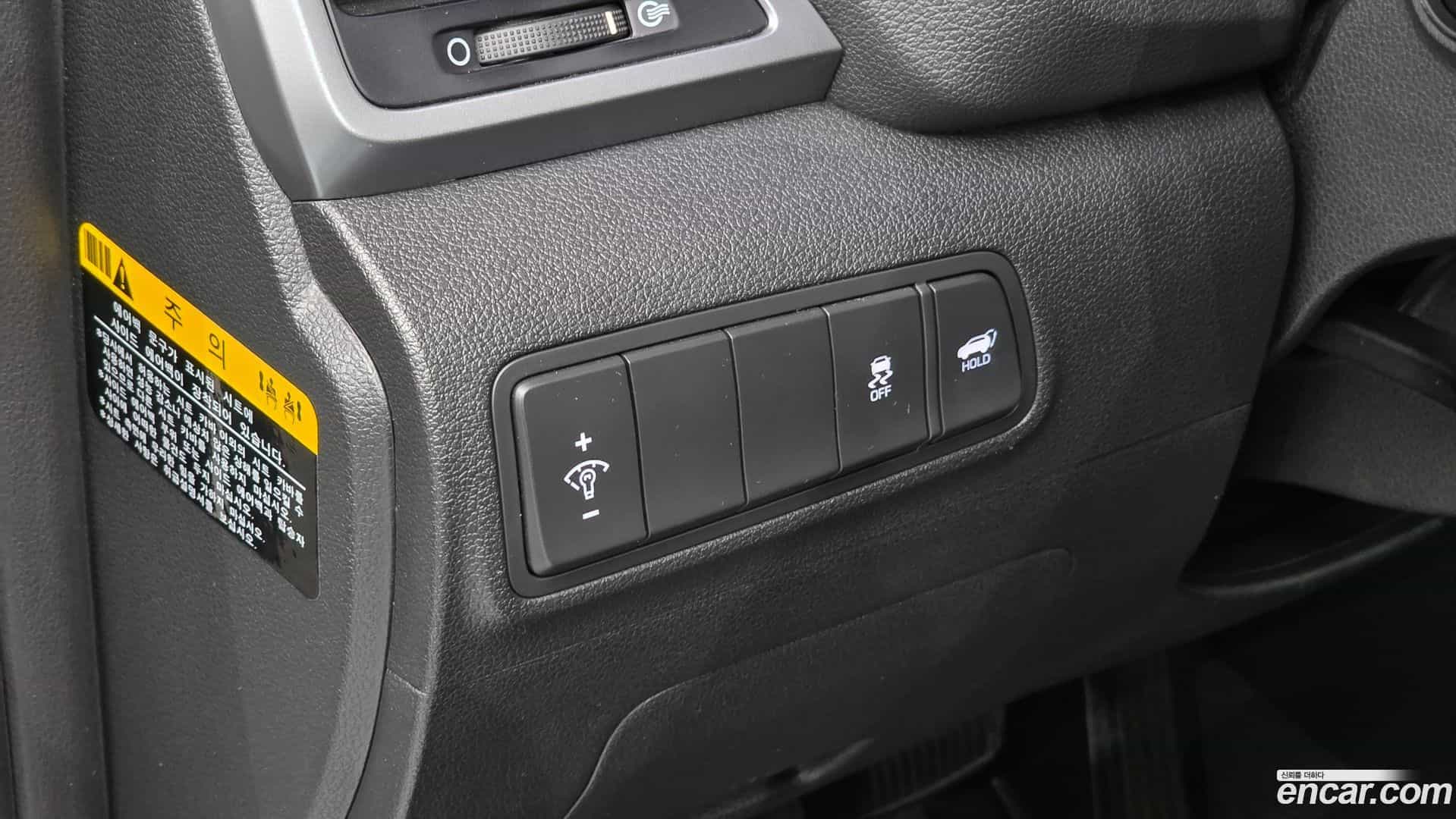 Tucson Hyundai 2016.5-OPTION-018