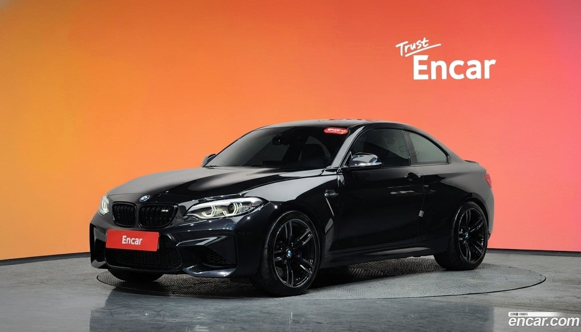 Main__Slider__Photo:M2 BMW 2018.7-0
