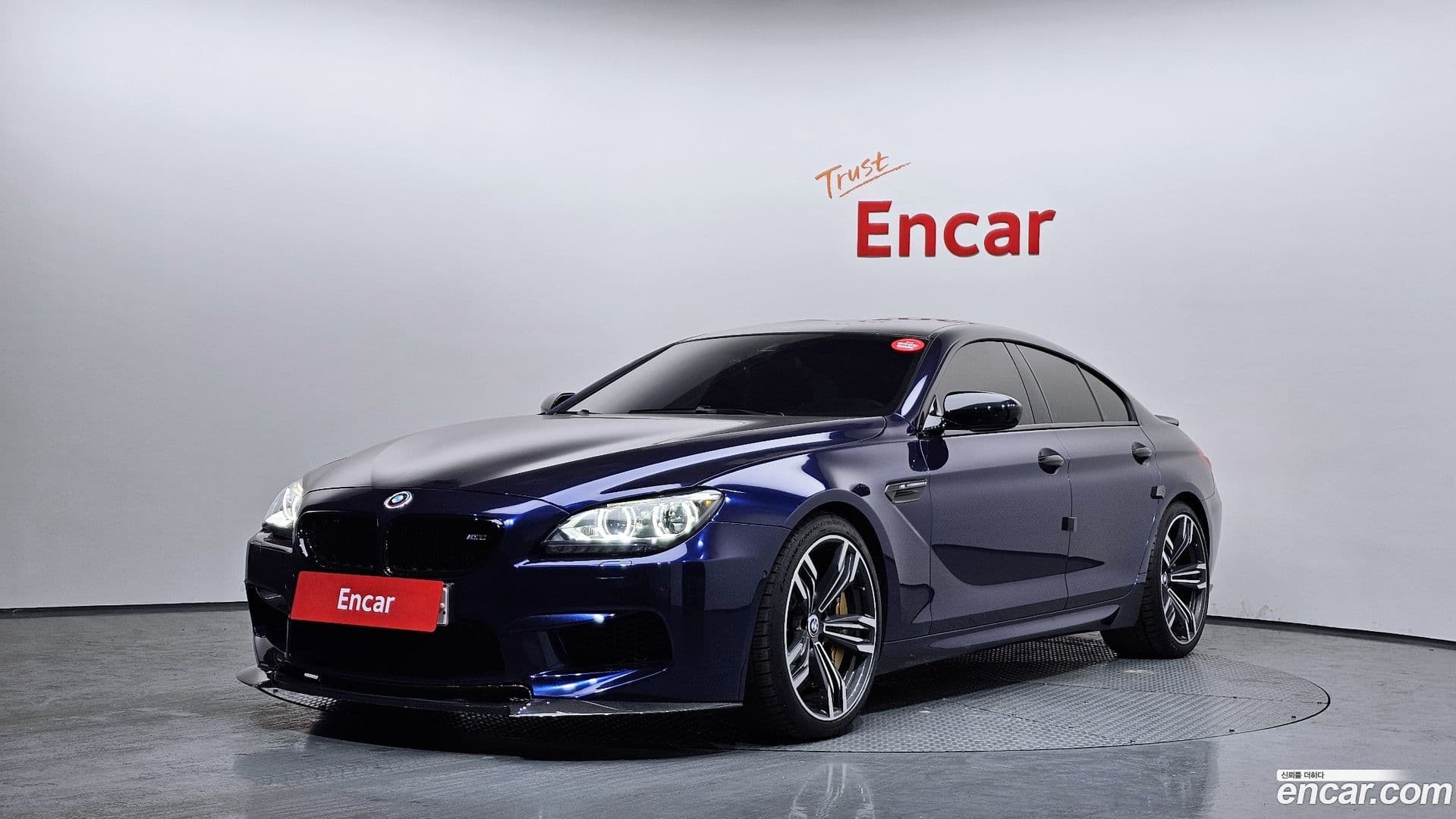 Main__Slider__Photo:M6 BMW 2014.11-0