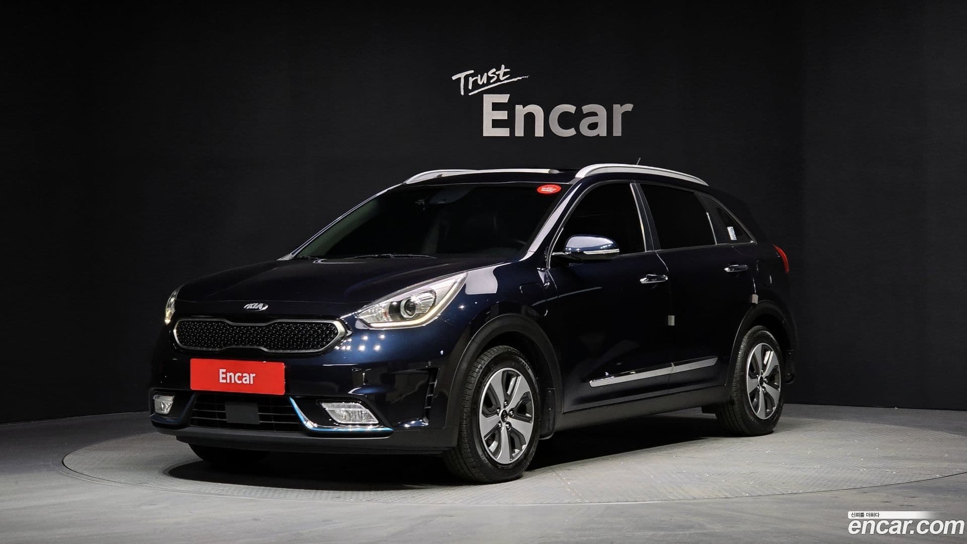 Main__Slider__Photo:Niro Kia 2018.5-0
