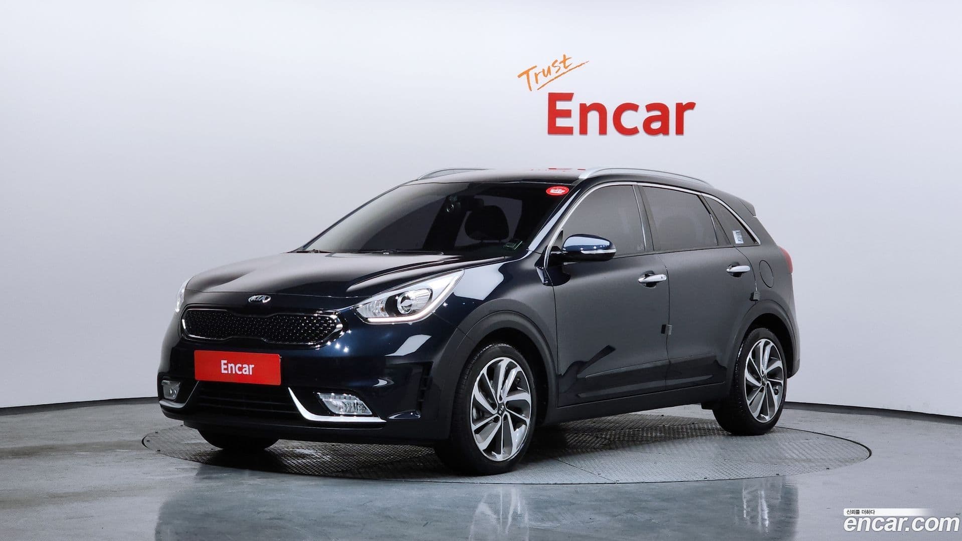 Main__Slider__Photo:Niro Kia 2016.8-0