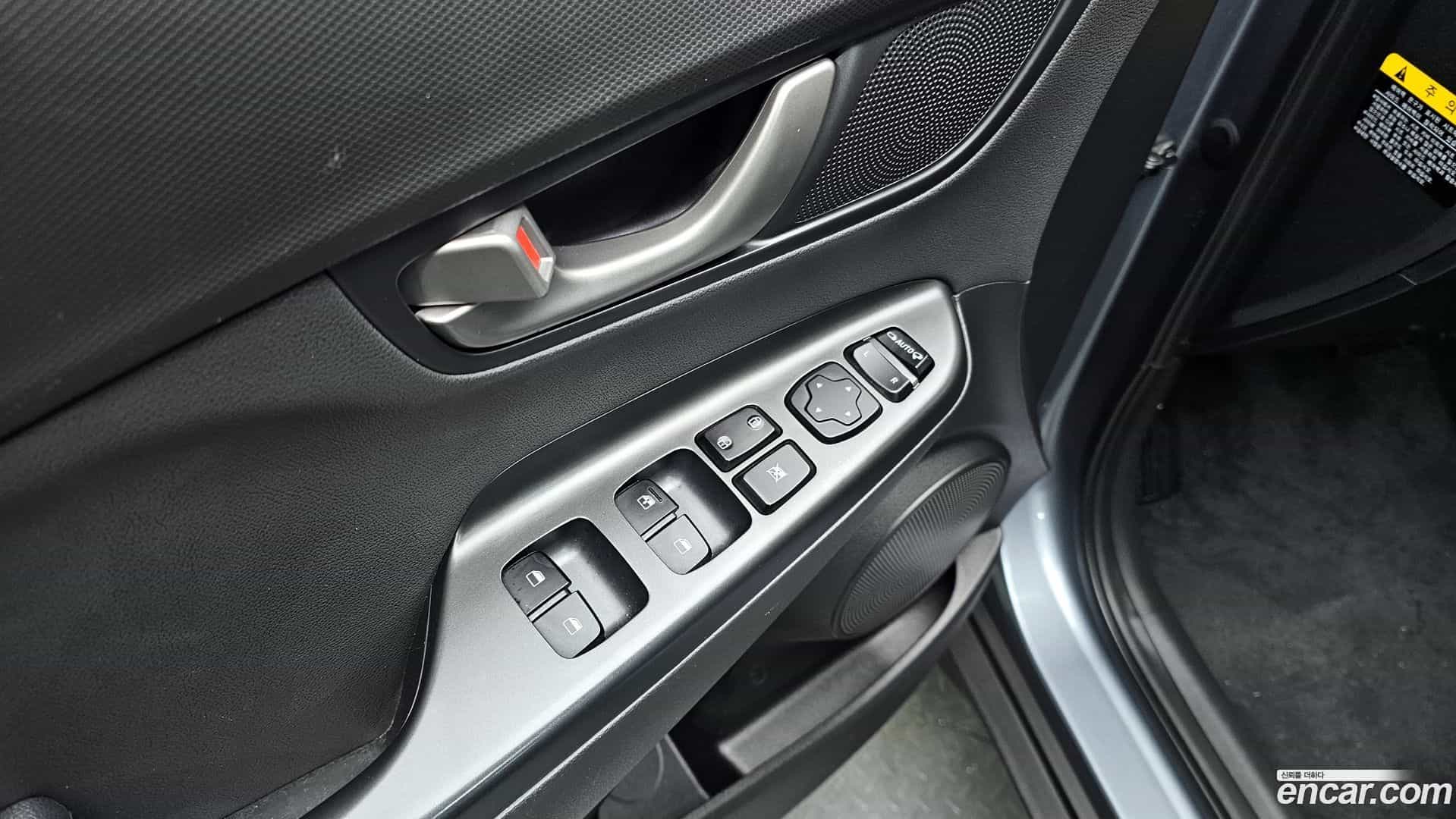 Kona Hyundai 2018.0-OPTION-017