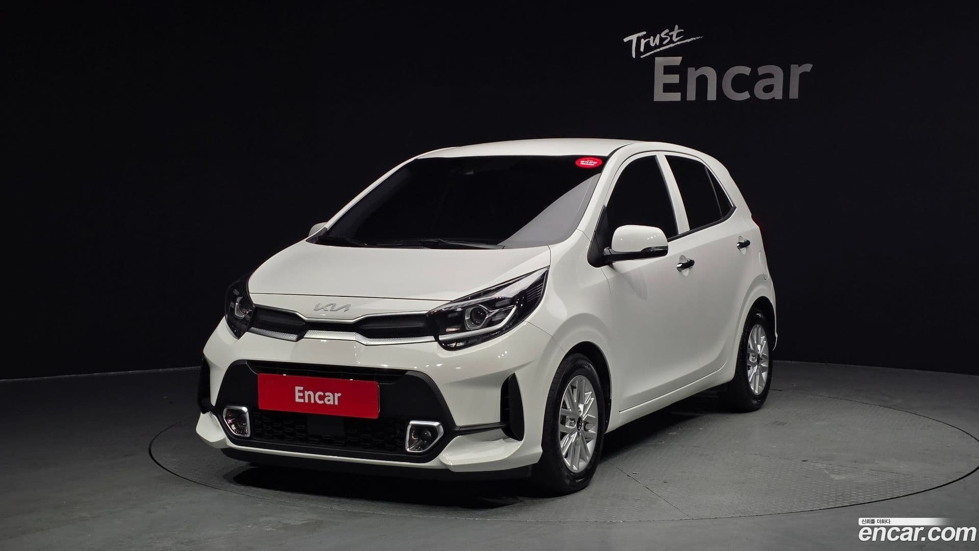 Main__Slider__Photo:morning Kia 2020.10-0