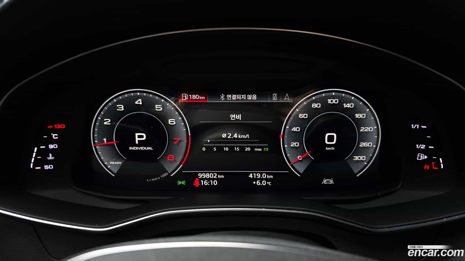 A6 Audi 2019.11-INNER-008